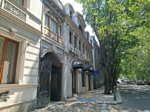 Hotel Royal Harmony, Prenota Boutique Chugureti Tbilisi