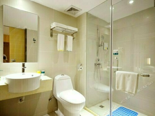 City Confort Inn (Wuhan  Zhongnanlu Metro Station), Prenota Hotel Wuchang District 