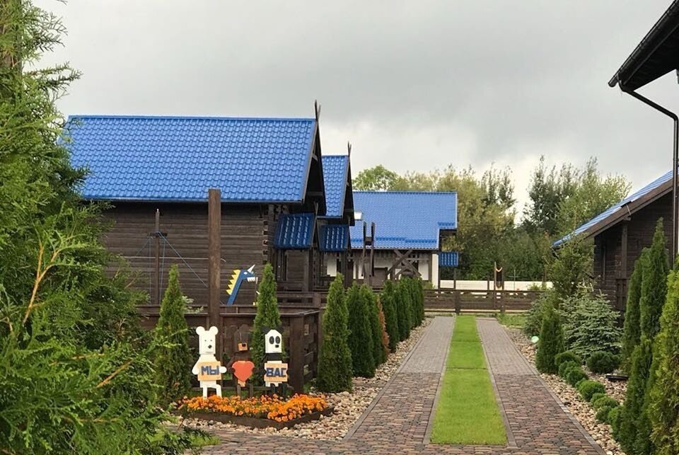 Клуб семейного отдыха Медведь