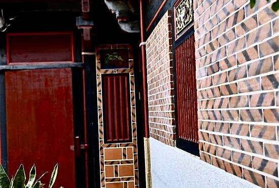 Qiao Ju B&b