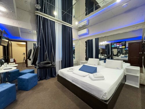 Gipnoz Lefortovo Hotel, Prenota Hotel Lefortovo 