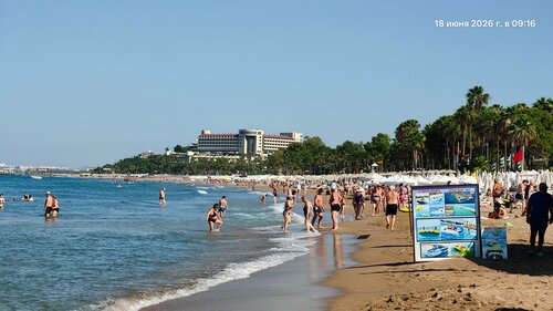 Side Bay Hotel, Забронировать Отель Манавгат 