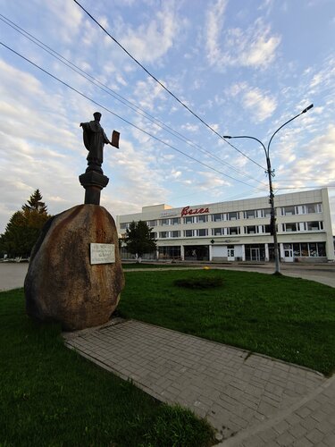 Volga, gostinitsa
