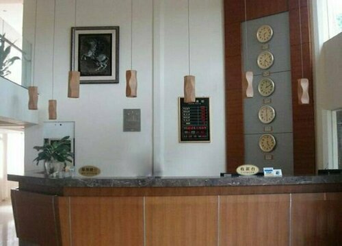 Beihu Hotel, Rezerwuj Hotel Hotele w Jiangmen z parkingiem, Parking