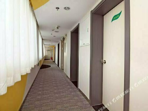 Shanghai Zhongan Hotel Xizang North Road Subway Station Branch, Prenota Hotel Jing'an Shanghai