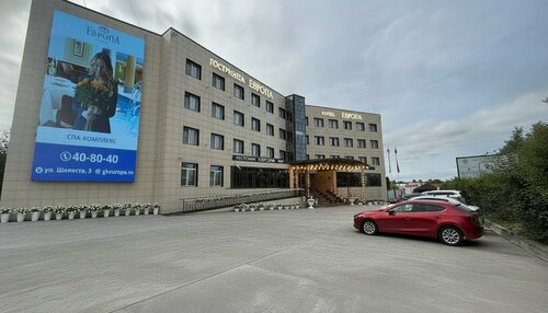 Hotel Yevropa, Book Hotel Khabarovsk Khabarovsk Region