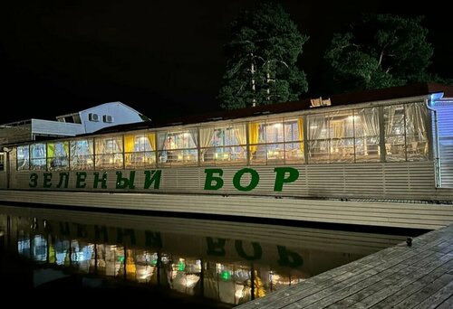 Этилия, Забронировать Отель Отели Иваньковского водохранилища с парковкой, Парковка