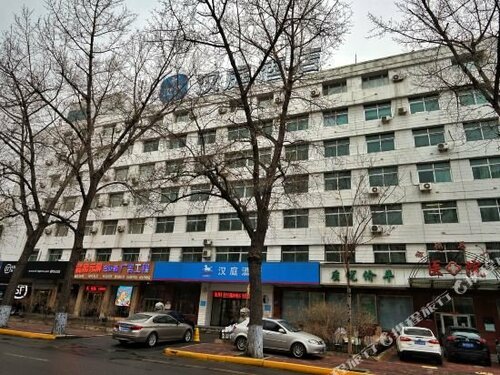 Hanting Hotel Harbin Dongdazhi Street Qiulin
