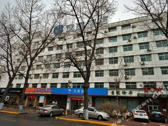 Hanting Hotel Harbin Dongdazhi Street Qiulin