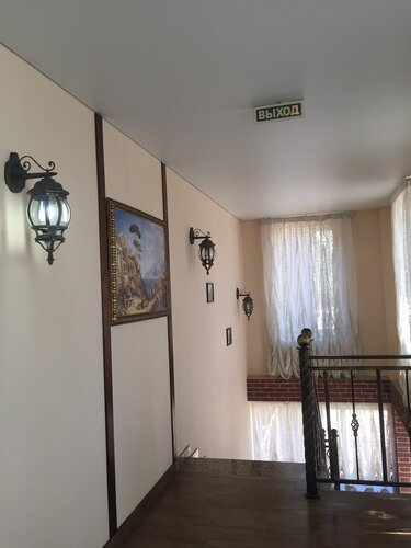 Гостиница Нормандия, Забронировать Отель Афипский Северский район