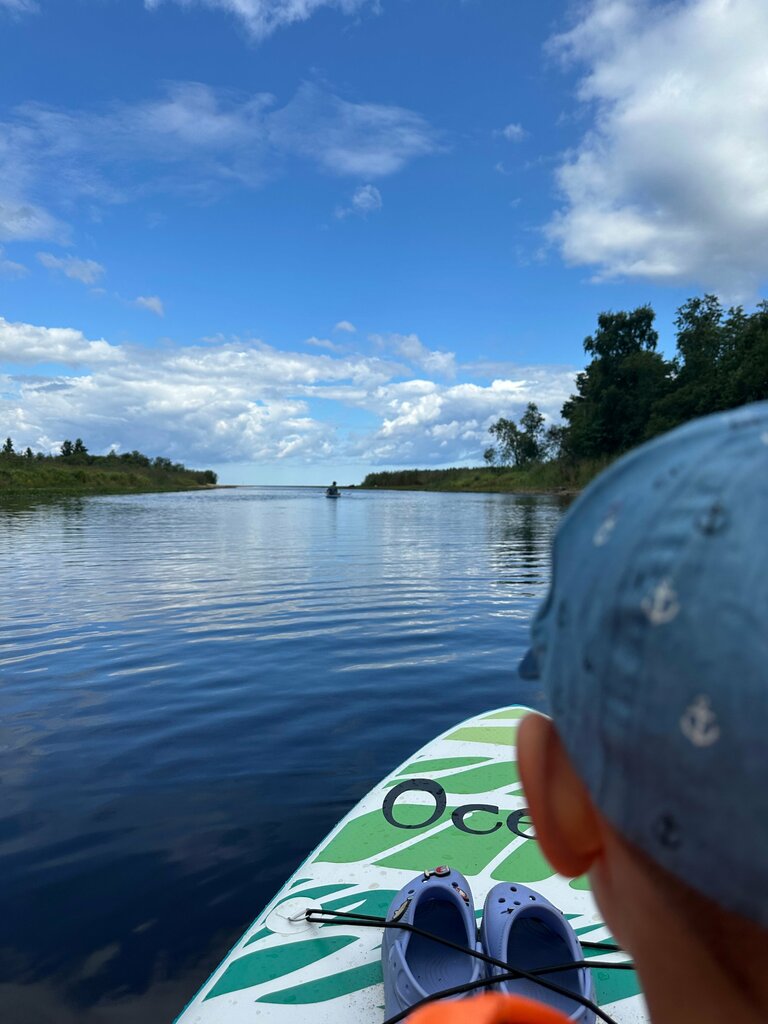 Ladoga Country