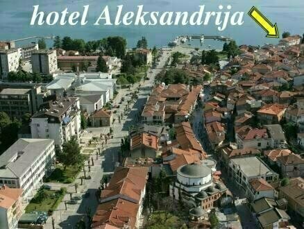 Hotel Aleksandrija, Забронировать Отель Отели Охрид с парковкой, рядом с Icons Gallery, Парковка