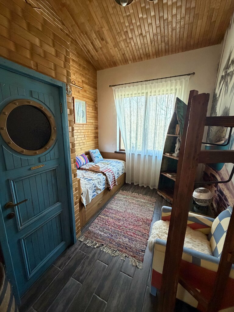 Famma Villa