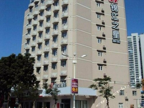 Jinjiang Inn Zhuhai Xiangzhou Lovers Rd, Забронировать Отель Чжухай Гуандун