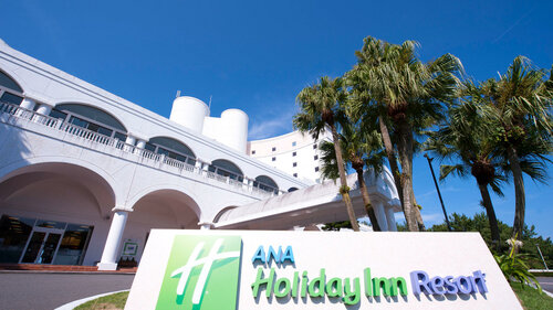ANA Holiday Inn Resort Miyazaki by IHG, Book Hotel Hotels in Miyazaki with a Pool, Swimming Pool