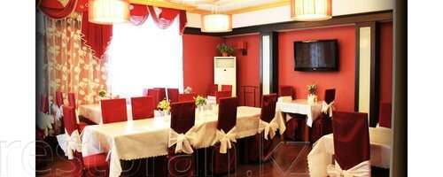 San-Marino Hotel, Rezerwuj Hotel Astana Kazachstan
