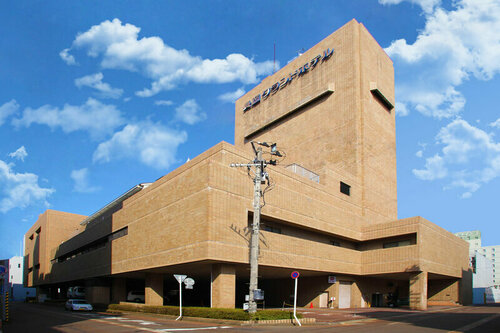 Nagaoka Grand Hotel, Забронировать Отель Нагаока Ниигата