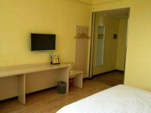 7 Days Inn Shenyang Wu Ai Market, Reserva ahora Hotel Shenhe 