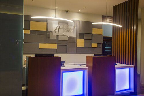 Holiday Inn Express Mérida by IHG, Rezerwuj Hotel Hotele w Yucatán z parkingiem, Parking