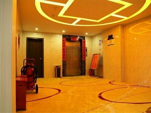 Hongye Business Hotel, Забронировать Отель Отели Shenzhen Area 3 звезды, 3*