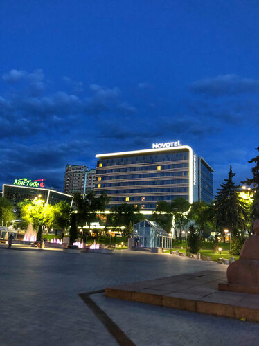 Novotel Almaty City Center, Boek Hotel Hotels in Koktobe met ontbijt, Ontbijt
