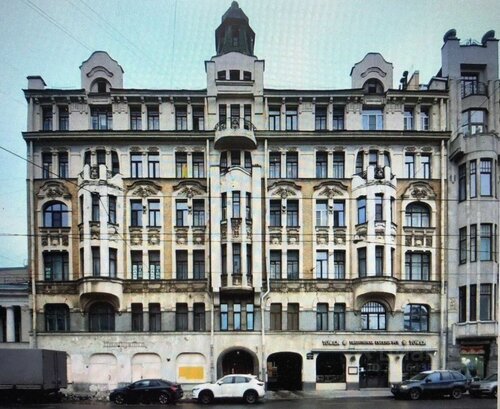 Апарт-отель