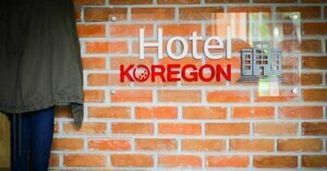 Koregon Condo & Villa