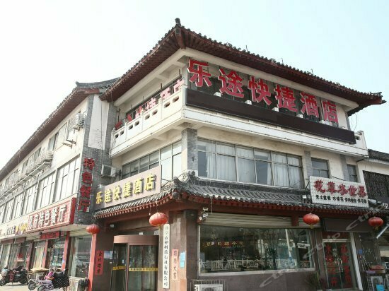 Lotto Express Hotel