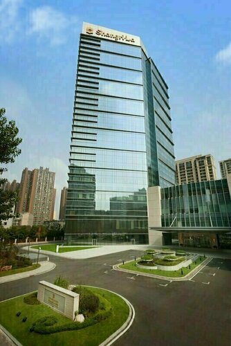 Shangri-La Hefei, Rezerwuj Hotel Hotele w Hefei z basenem, Basen