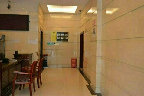 Panda Cub Hotel China West Normal University Branch, Reserva ahora Hotel Nanchong Sichuan