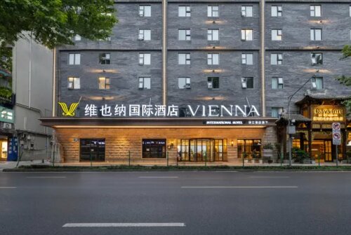 Vienna Classic Hotel (Kuanzhai Alley Luomashi Subway Station), Prenota Hotel Chengdu Sichuan