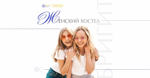 Меблированные комнаты Казанка, Забронировать Отель Недорогие отели Санкт-Петербурга, рядом с Невский проспект, недорого