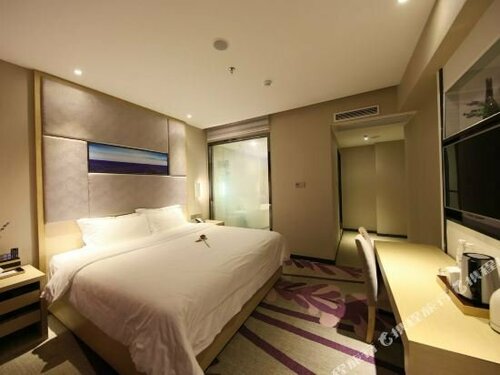 Lavande Hotel-Zhongshan Fu Hua Dao Branch, Забронировать Отель East District Чжуншань