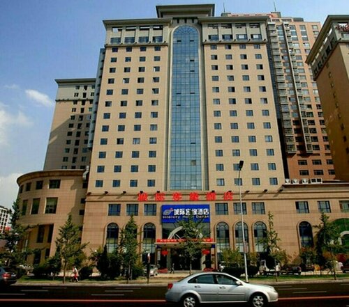 Intercity Hotel, Reserva ahora Hotel Shahekou 