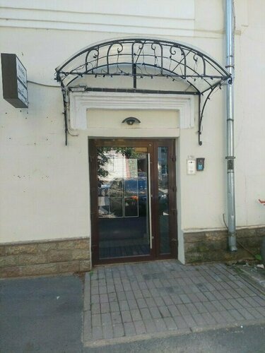 Shteyn Apartment hotel, Prenota Hotel Hotel a Pskov Region con parcheggio, Parcheggio