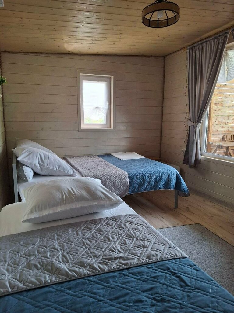 Hippy House