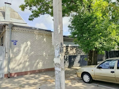 Gray house, Забронировать Гостевой дом Гостевые дома Ессентуков, рядом с Курортный парк, Гостевой дом