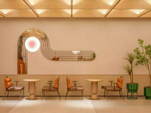 Orange Hotel Beijing Liangxiang University City, Book Hotel Beijing Beijing Province