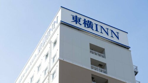 Toyoko Inn Shizuoka eki Kita guchi, Забронировать Отель Недорогие отели Токая, недорого