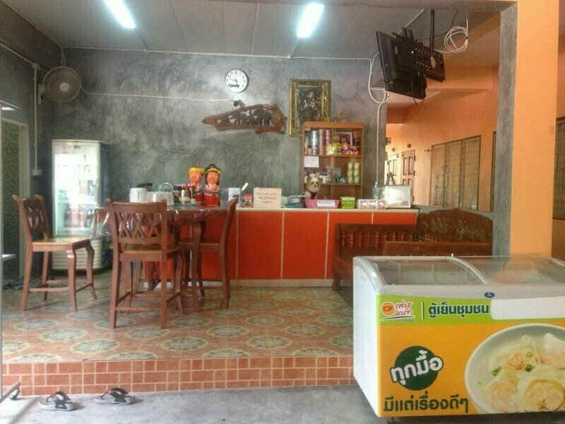 My Friend Hotel Trang