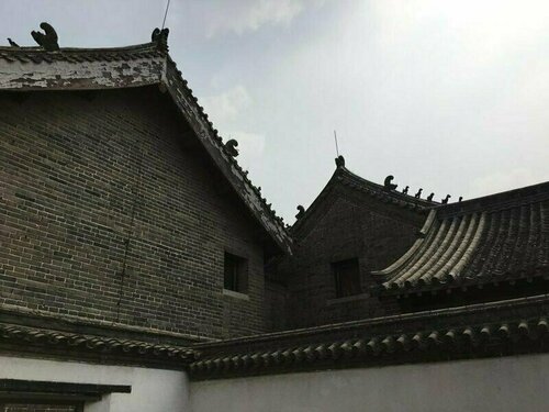 Qufu Guanyuan Inn, Prenota Hotel Qufu Shandong