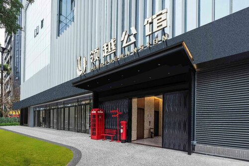 Guangzhou Lingyue Hotel, Rezervați Hotel Hoteluri în Guangdong cu parcare, Parcare