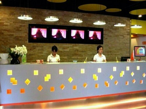 FX Hotel Guan Qian Suzhou, Забронировать Отель Отели Сучжоу с парковкой, Парковка