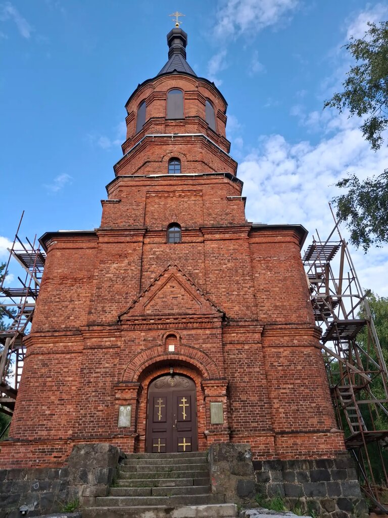 Ladoga Country