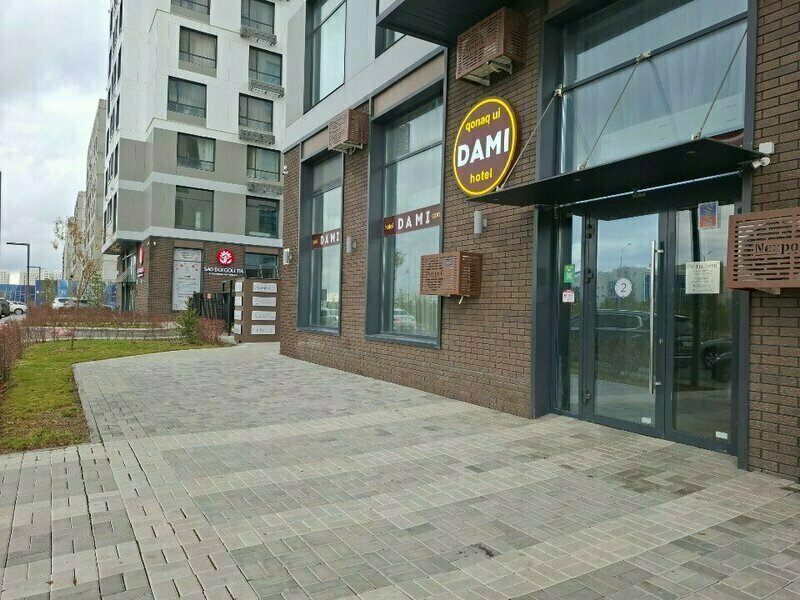 ASYR Expo Hotel