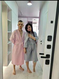 Пинквилла Флэт