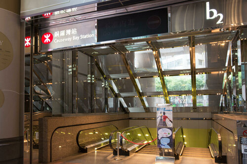 Holiday Inn Express Hong Kong Causeway Bay by IHG, Забронировать Отель Козуэй-Бей Гонконг