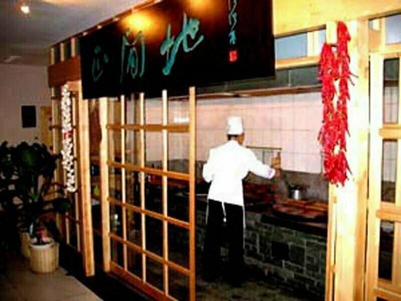 Heqing