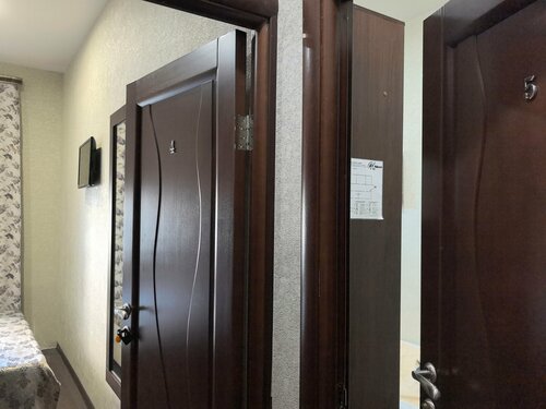 Zima-Leto Mini hotel, Réserver Auberge Motels à Moscou, Motel