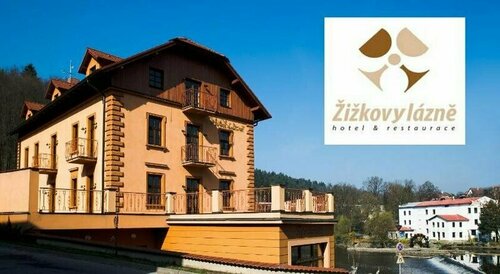 ROMANTIK HOTEL ELEONORA, Забронировать Отель Табор Южная Богемия
